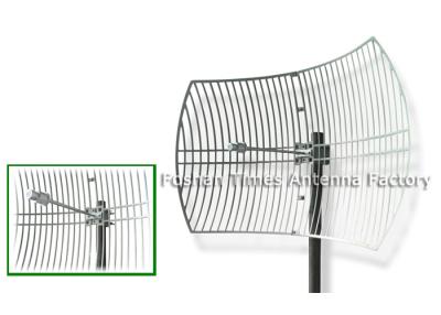 Chine 5725 - antenne parabolique de la fréquence ultra-haute 5850MHz, antenne de WLAN/LAN 30 Dbi Wifi extérieure à vendre