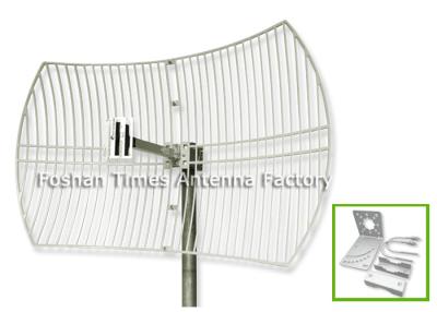 China 2.4 Ghz 24dbi Parabolic Grid Antenna For Wifi 2400 - 2500MHz Aluminum Material for sale