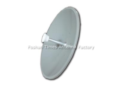 Chine 5150 - couleur parabolique de gris d'antenne de l'antenne parabolique 5850MHz 5GHz 34dBi WLAN à vendre