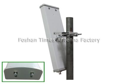 China External MIMO Panel Antenna For Cell Phone Base Station Sites 607 X 285 X 135mm for sale