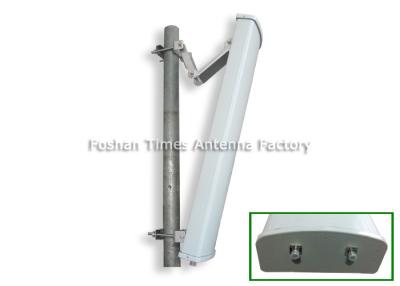 China Bottom Connector MIMO Panel Antenna For Mobile Communications 12.5KG for sale