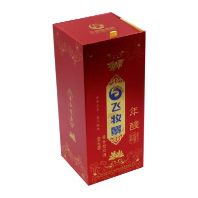 China Recycled Materials Handmade Paper Cardboard Black Magnetic Wine Box Custom Wine Gift Box For 1 Bottle for sale