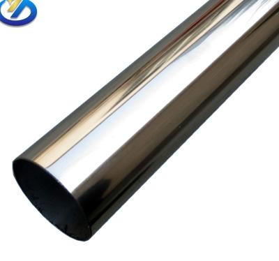 China Industry Construction Hot Sale Competitive Price Seamless Stainless Steel Stove Spud Compressed Air Hoses for sale