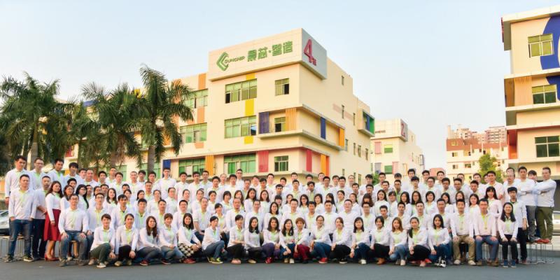 Fournisseur chinois vérifié - SHENZHEN SUNCHIP TECHNOLOGY CO., LTD