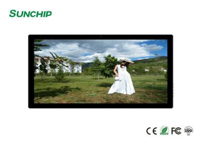 China Inside Digital Signage Video Wall 55