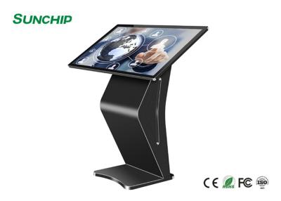 China Ctp-Touch Screen horizontale der Hochleistungs-geringen Energie digitaler Beschilderung Leistungsaufnahme zu verkaufen