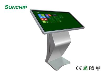 China Horizontale digitale Beschilderung Androids, wechselwirkender Touch Screen Kiosk mit Netz WIFIS 4G zu verkaufen