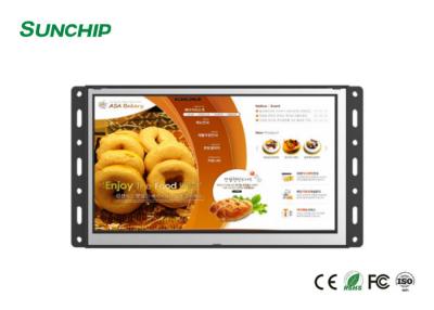 China Flexible Installations-offener Rahmen LCD-Anzeige, 13,3“ LCD-Werbungs-Anzeige zu verkaufen