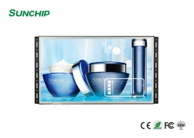 China Vielseitiger Frameless LCD-Bildschirm für nicht die Endschleife, die Video und Bild Hd spielt zu verkaufen