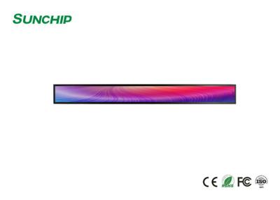 China Mit großem Bildschirm ausgedehnte hohe Stufe LCD der hohen Auflösung Monitor der Integration zu verkaufen