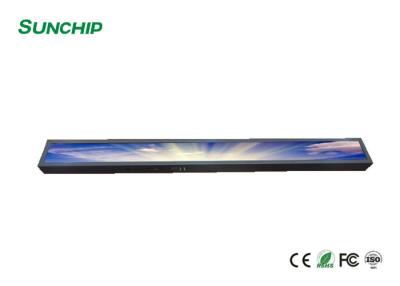 China Regal-Rand ausgedehnte LCD-Anzeige 19,1“ 21,9