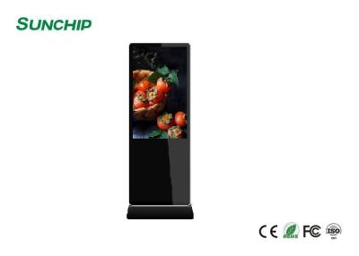 China Interactive Indoor Digital Advertising Screens Free Standing 1920*1080P High Resolution for sale