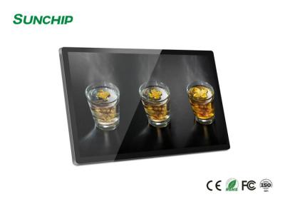 China RK3288 de muur zet Interactieve Touch screen Digitale Signage Kioskskd Module voor Bankzalen op Te koop