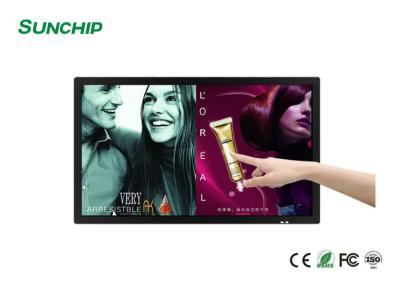 China Touch screen Interactieve Digitale Signage, Rk3288 27 Duim Interactieve Digitale Kiosk Te koop