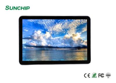 China 10,1 Touch Screen digitale Beschilderung des Zoll-15,6 des Zoll-RK3288 RK3399 wechselwirkende zu verkaufen