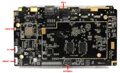 China A placa de sistema encaixada RK3568 de Android 11 descodifica o Signage de Digitas à venda