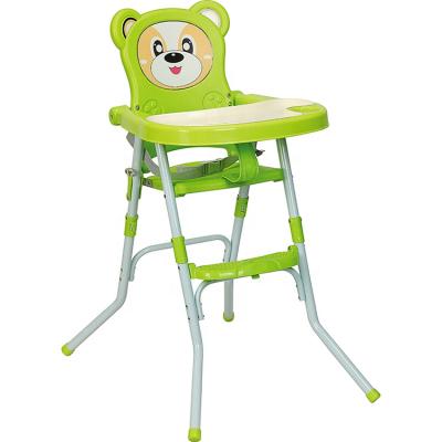 China WHOLESALE BABYLAND BABY REFEREE CHAIR foldable for sale