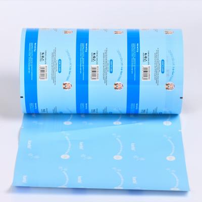 China Business& Factory Purchasing Vintage Laminated Use Reinforced Printing Rigid Film Roll Printed for sale