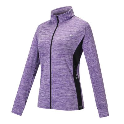 China Running Jackets Quick Dry Breathable Sheath Long Lady Outdoor Running Jacket Women Sports Yoga Zipper Fitness Gym Training Coat for sale