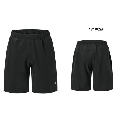 China Breathable Custom Quick Dry Gym Sport Joggers Fitness Mens Running Sweat Shorts for sale