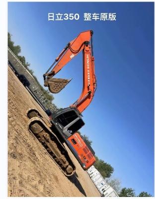 China HITACHI ZX350 Second Hand Excavator 33700kg With Bucket Capacity 1.62m3 for sale