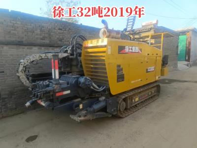 China Diesel XCMG XZ3200 Used Horizontal Drilling Machine With Cummins Engine for sale