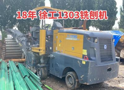 Cina XCMG XM1303K Used Road Milling Machine 17500Kg per la fresatura di larghezza 1300mm in vendita