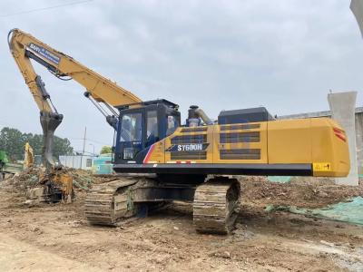 Chine Sany SY600H de seconde main Excavateur à feuille pilote Poids d'exploitation 51000kg à vendre