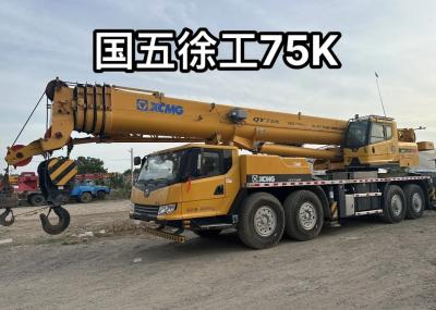 China XCMG QY75K Gebraucht Boom-Truck-Kran 75 Tonnen Hochgeschwindigkeit für stabiles Heben zu verkaufen