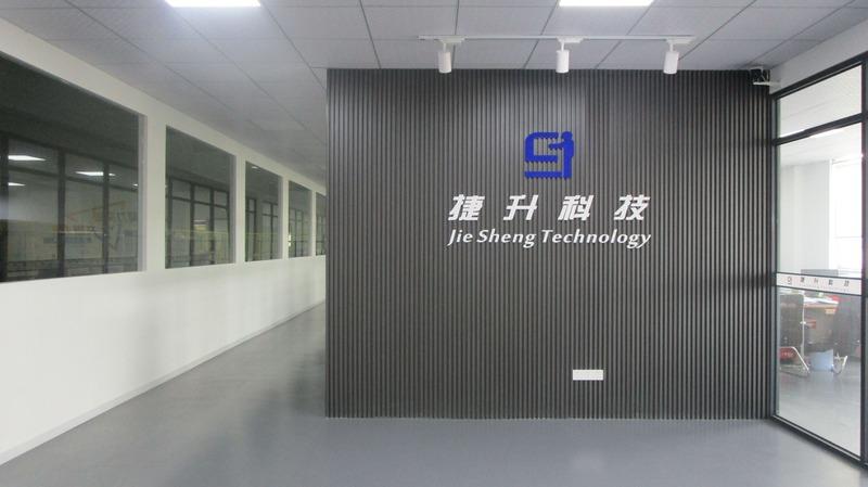 Verified China supplier - Ningbo Jiesheng Technology Co., Ltd.