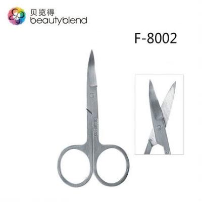 China Comfortable Manufacturer Supply Cosmetic Scissors, Arched Scissors for Beauty for sale