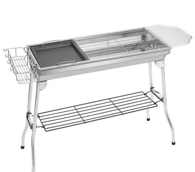 China Adjustable Height Stainless Steel Barbecue Grill with Stand, Foldable and portable outdoor charcoal bbq for sale