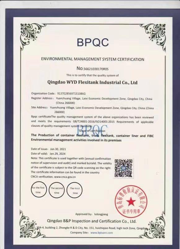 ISO14001 - Qingdao WYD Flexitank Industrial Co., Ltd.