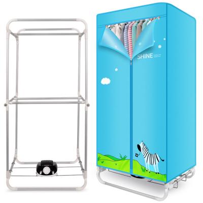 China Portable Foldable Electric Household Clothes Dryer Clothes Dryer Smart Touch Screen 6 Keys With Remote Control for sale