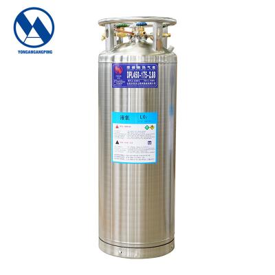 China Various Volumes Liquid Nitrogen Industrial Dewer Tank Insulation Cryogenic Gas Cylinder for sale