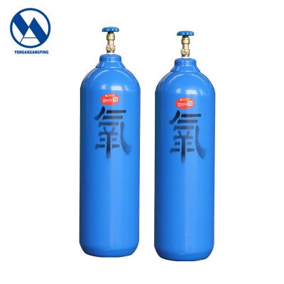 China Industrial High Pressure Medical Oxygen Cylinder 40 Liter Oxygen Cylinder for sale