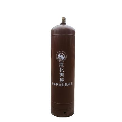 China LPG Liquefied Propane Bottle 15kg 30kg 50kg for sale