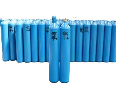 China YA ISO Air Argon Industrial Hydrogen Steel Industrial Oxygen Gas Cylinders For Sale for sale