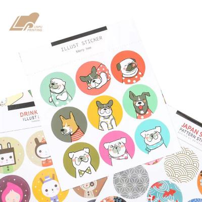 China High Quality Adhesive Sticker Around Cute Cat Dog Animals Paper Vinyl Kids Reward Sticker for sale