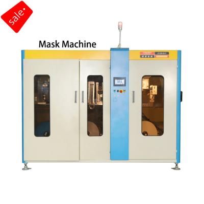 China Non Woven Facemask Machine Fully Automatic Face Mask Production Line for sale