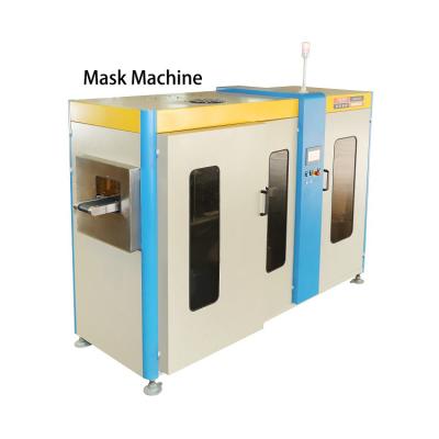 China Full Automatic Facemask LR-DM-80-P Disposable Face Making Mask Machine for sale