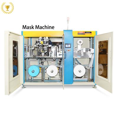 China Disposable Automatic Facemask LR-DM-80-P Medical Dust Mask Making Machine for sale