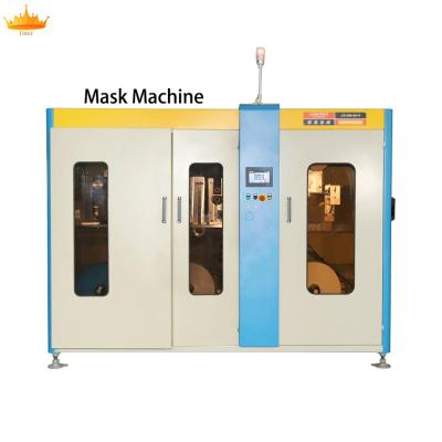 China Full Automatic High Speed ​​Non Woven Facemask Kids Masks Making Machine for sale