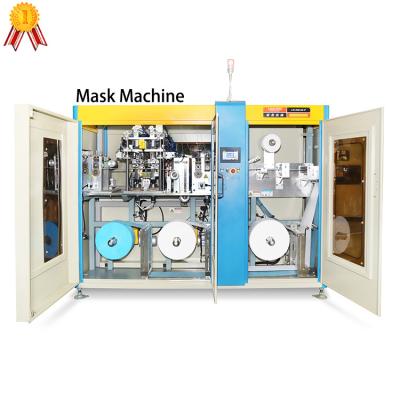 China 80pcs/min Automatic Facemask Facemask Making Machine Disposable Medical for sale