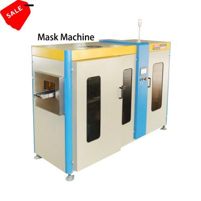 China Low Noise Full Automatic Facemask Servo Control Face Mask Production Machine for sale