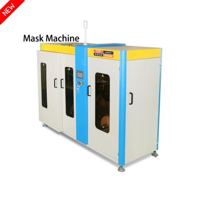 China Facemask Factory Price Surgical Child Flat Face Mask Machine for sale