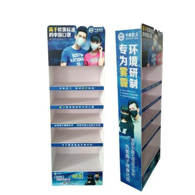 China Product Display Supermarket Racks For Food Potato Chips Coffee Bean Chocolate Custom Retail Cardboard Floor Display Stand for sale