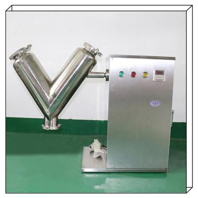 China Small Single Arm Powder Mixer Machine 110V Powder Mixing Machine for sale