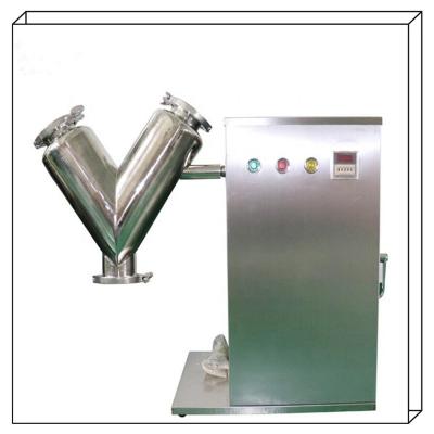 China Chemical Food Powder Mixing Machine Flavor Pesticides VH-5 GMP for sale