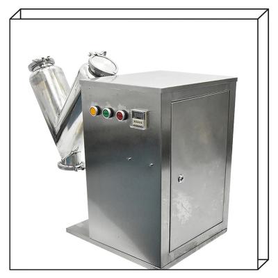 China 0.55KW Small Dry Powder Mixer 110V 220V Raw Material Mixer for sale